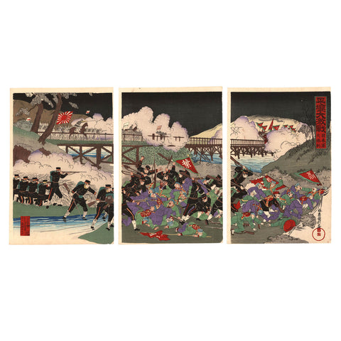 Utagawa Kunitoshi, "Bridge Battle, Sino-Japanese War"