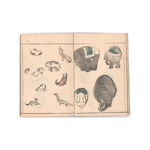 Kuwagata Keisai, "Choju Ryakugashiki"