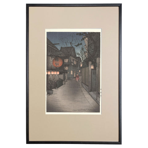 Noel Nouet, "Ushigome, Kagurazaka"