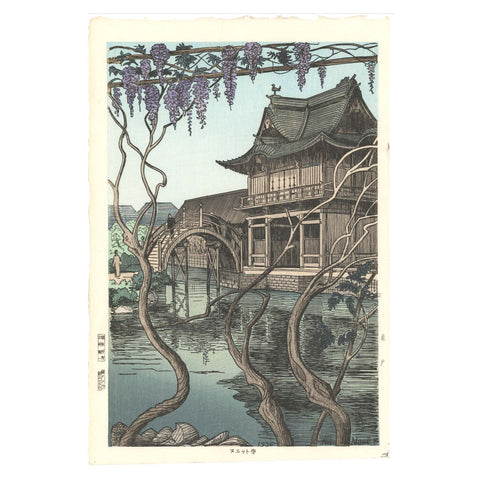 Noel Nouet, "Kameido Shrine"