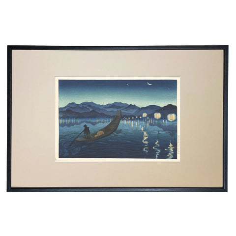 Oda Kazuma, "Catching Whitebait at Namaumi, Izumo"