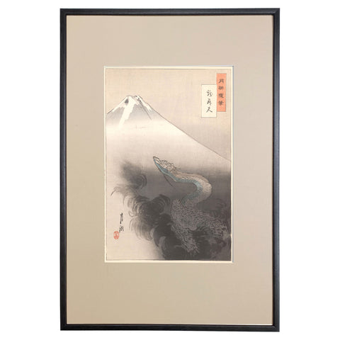 Ogata Gekko, "Dragon Rising to the Heavens"