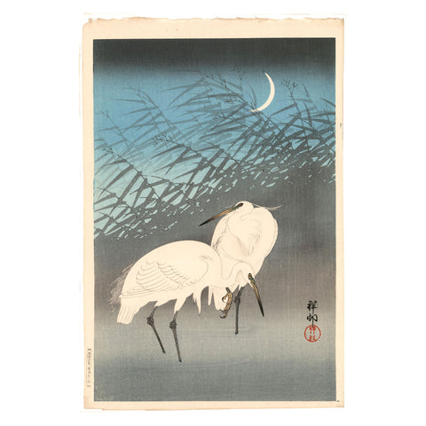 Ohara Koson, "Egrets and Crescent Moon"