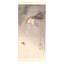 Ohara Koson, "Hawk Chasing an Insect"