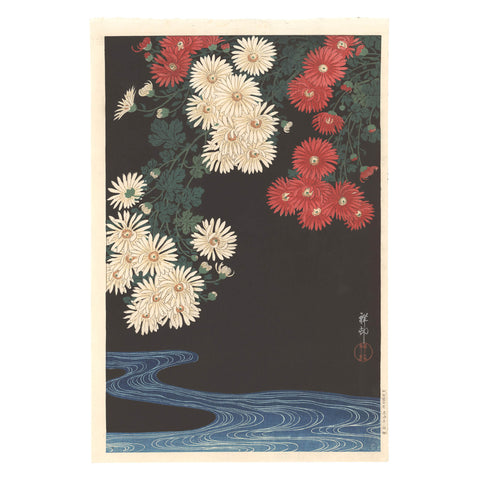 Ohara Koson, "Chrysanthemum and Running Water"