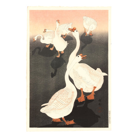 Ohara Koson, "Six Geese"