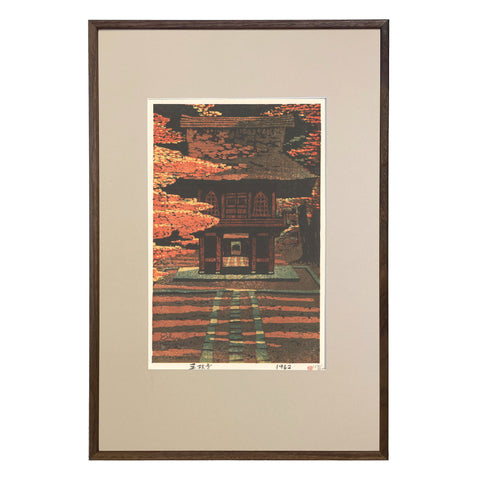 Shiro Kasamatsu, "Heirinji"