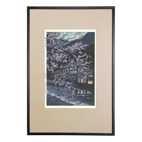 Shiro Kasamatsu, "Semi Hot Spring"