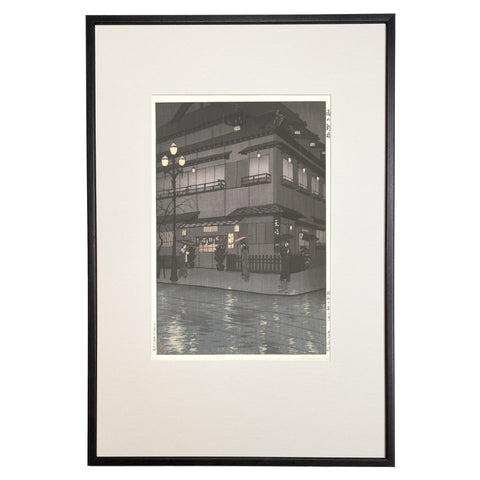 Shiro Kasamatsu, "Shimbashi in Rain"