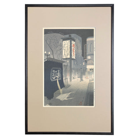 Shiro Kasamatsu, "Spring Evening in Ginza"