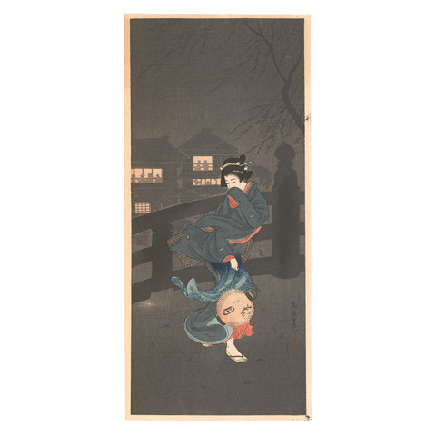 Takahashi Hiroaki (After Shotei), "Winter Wind at Tsukuba"