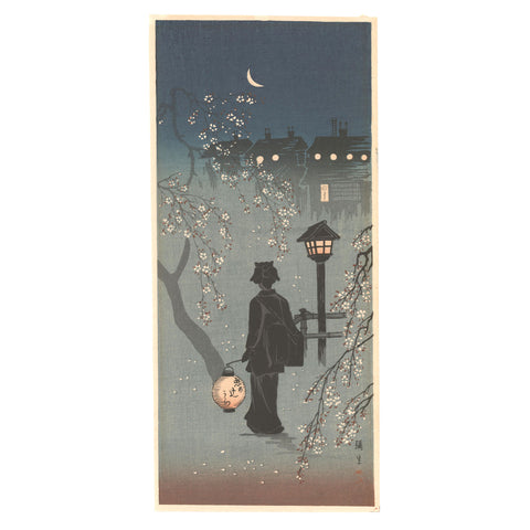 Takahashi Hiroaki (After Shotei), "Yayoi"