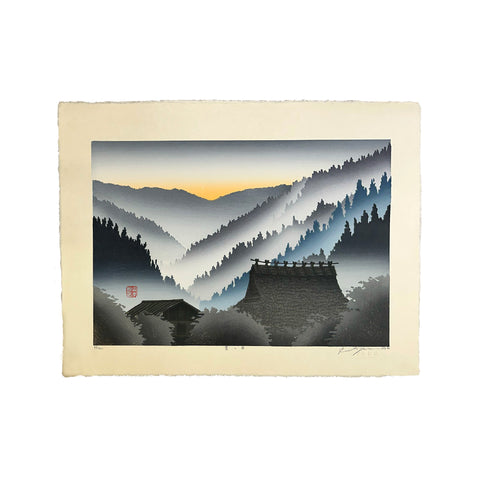 Shufu Miyamoto, "Blue Morning"