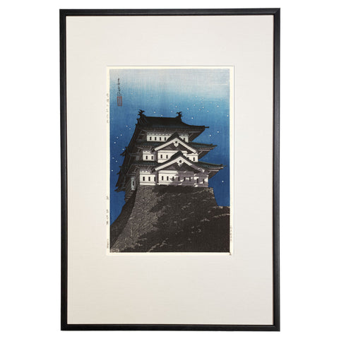Mori Shuncho, "Hirosaki Castle in Moonlight"
