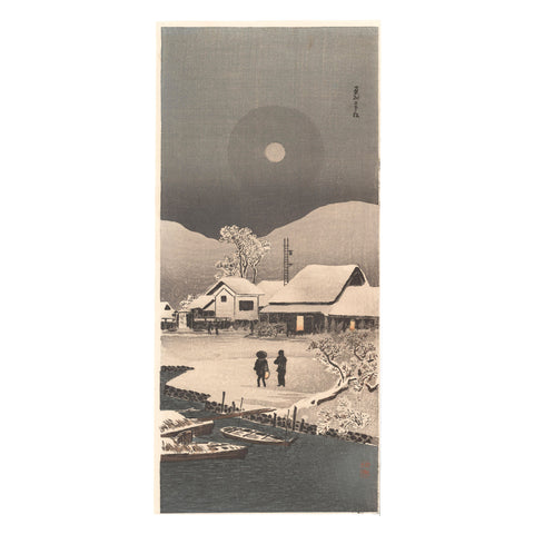 Takahashi Hiroaki (Shotei), "Nihonmatsu"