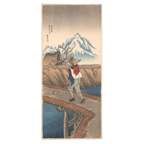 Takahashi Hiroaki (Shotei), "Snowy Mountain"