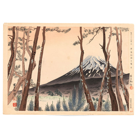 Tomikichiro Tokuriki, "Fuji from Harajuku"