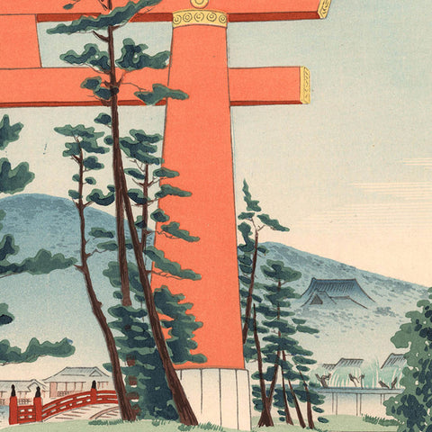 Tomikichiro Tokuriki, "Heian Shrine"
