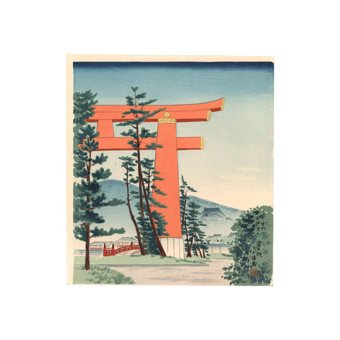 Tomikichiro Tokuriki, "Heian Shrine"