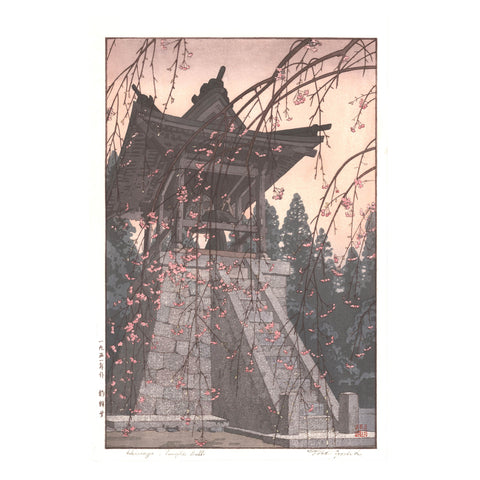 Toshi Yoshida, "Heirinji Temple Bell"