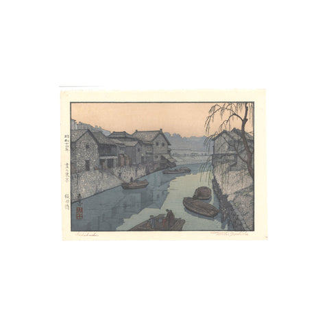 Toshi Yoshida, "Iidabashi" (PS)