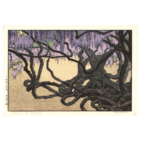 Toshi Yoshida, "Wisteria at Ushijima" (PS)