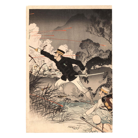 Mizuno Toshikata, "Battle at Anseong, Sino-Japanese War"