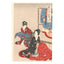 Toyohara Chikanobu, "Okushiage (Dressing Hair)"