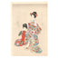 Toyohara Chikanobu, "Tsukumi no en (Moon Viewing)"