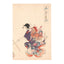 Toyohara Chikanobu, "Naginata Keiko (Sword Play)"