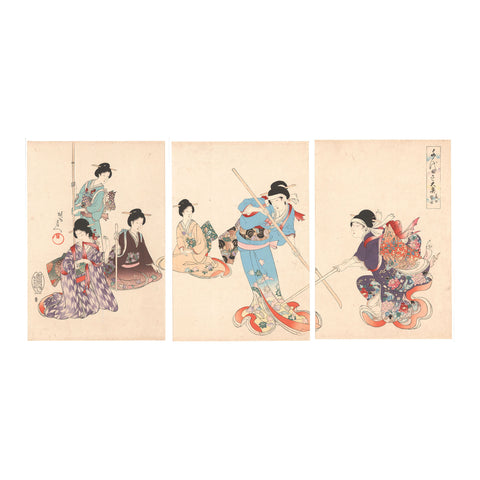 Toyohara Chikanobu, "Naginata Keiko (Sword Play)"