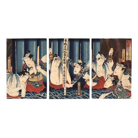 Utagawa Toyokuni III, "Praying for Hits in the Waterfall of Unanswered Prayers"