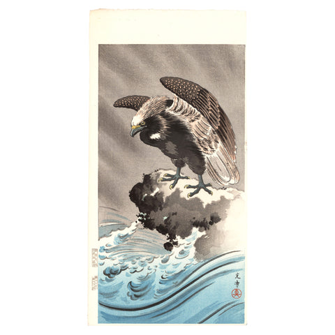 Tsuchiya Koitsu, "Eagle Over Waves"