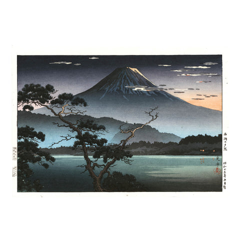 Tsuchiya Koitsu, "Mount Fuji from Lake Sai at Sunset"