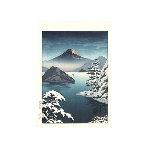 Tsuchiya Koitsu, "Fuji from Mito in Snow"