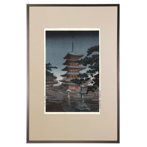 Tsuchiya Koitsu, "Horyuji Temple, Nara"