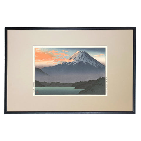 Tsuchiya Koitsu, "Lake Motosu"