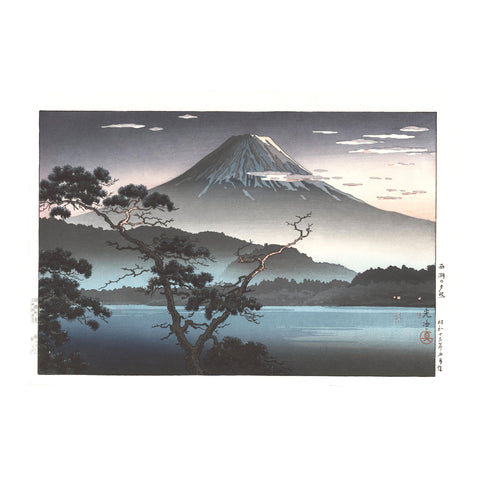 Tsuchiya Koitsu, "Lake Sai, Sunset"