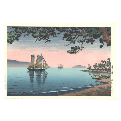 Tsuchiya Koitsu, "Maiko Beach"