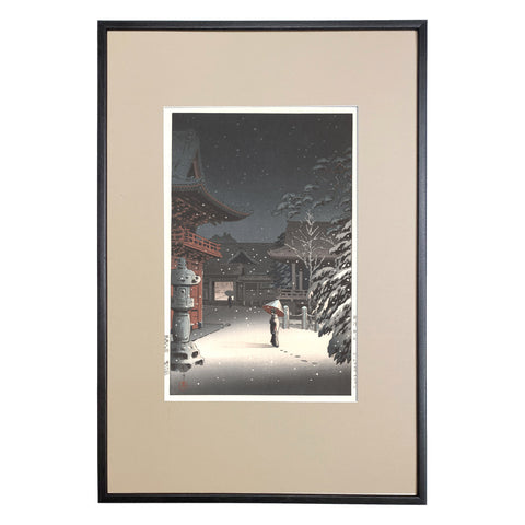 Tsuchiya Koitsu, "Nezu Shrine"