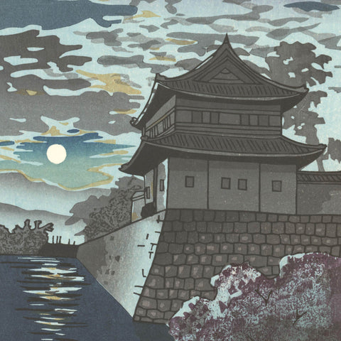 Tsuchiya Koitsu, "Nijo Castle, Kyoto"