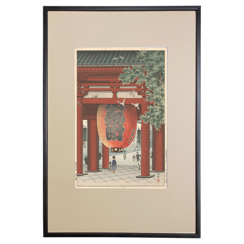Tsuchiya Koitsu, "Nio Gate, Asakusa"