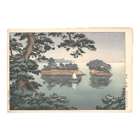 Tsuchiya Koitsu, "Spring Rain at Matsushima"