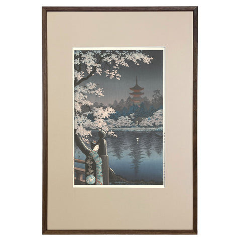 Tsuchiya Koitsu, "Ueno Park"