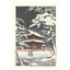 Tsuchiya Koitsu, "Zojoji Temple in the Snow"