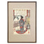 Tsukioka Yoshitoshi, "Masaoka of the Date Clan"