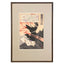 Tsukioka Yoshitoshi, "Sugawara no Michizane"