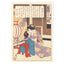 Tsukioka Yoshitoshi, "Keisei Miyagino and Shinobu"