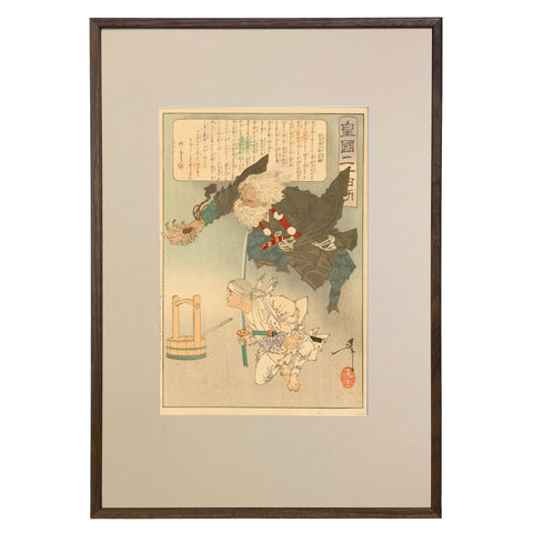 Tsukioka Yoshitoshi, "Tamiya Botaro Munechika"