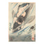 Tsukioka Yoshitoshi, "Kintaro Captures the Giant Carp"